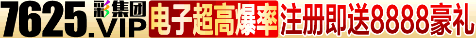 点击查看.
